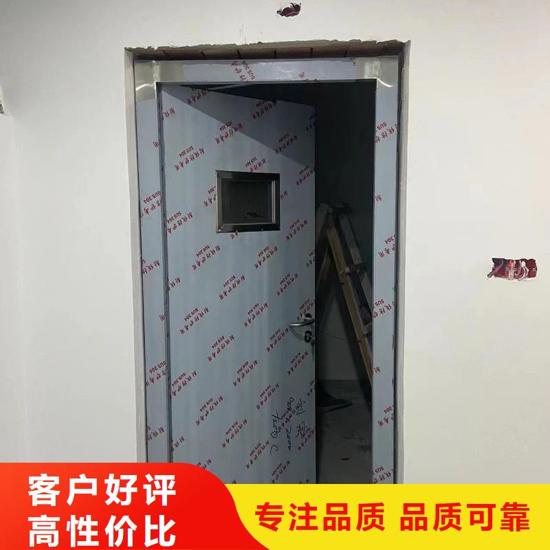 优质医用电动门辐射防护铅门供应商