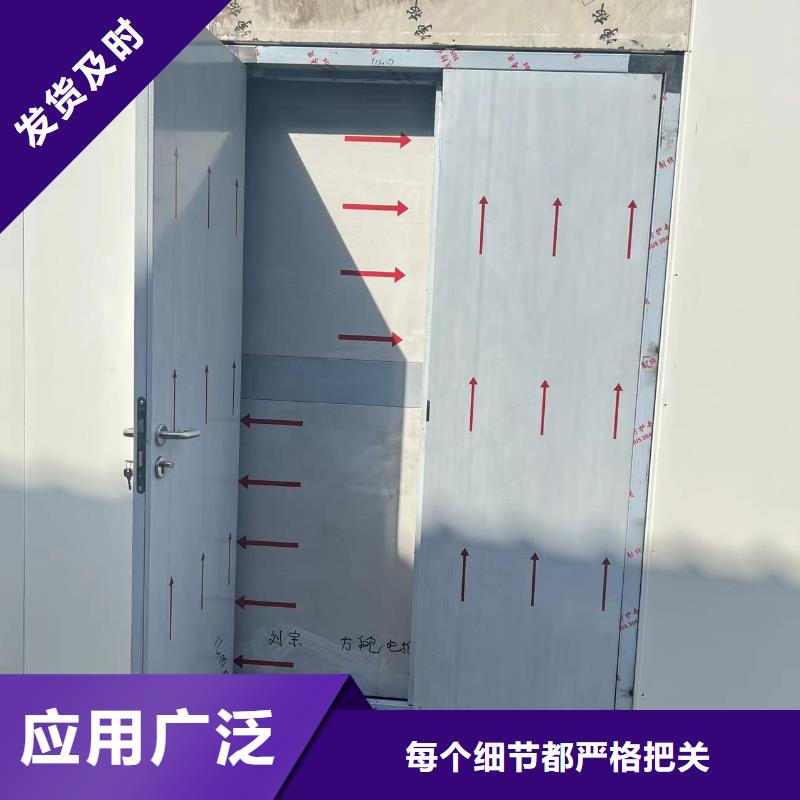 骨密室防护门物流快捷