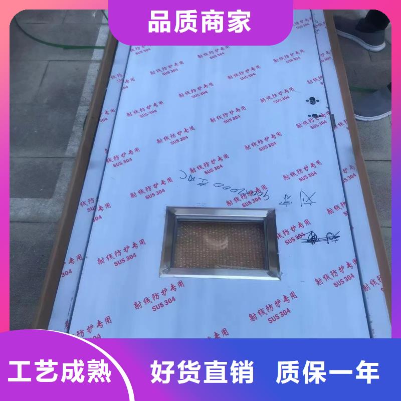 口腔专用铅门工厂现货