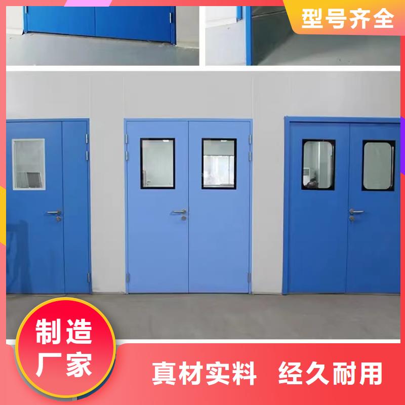 2025库存充足##口腔专用铅门##货到付款
