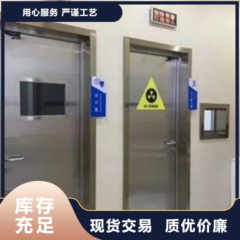 关于CT室防辐射铅板的小知识