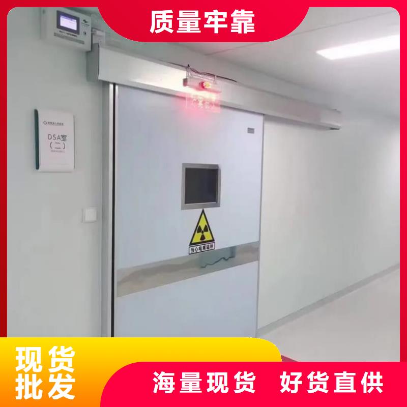 宠物射线防护铅门-欢迎新老客户实地考察