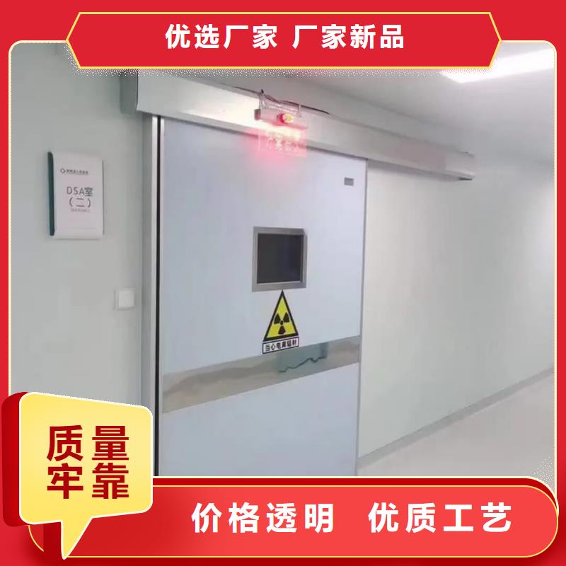 X射线防辐射涂料、X射线防辐射涂料厂家直销-库存充足