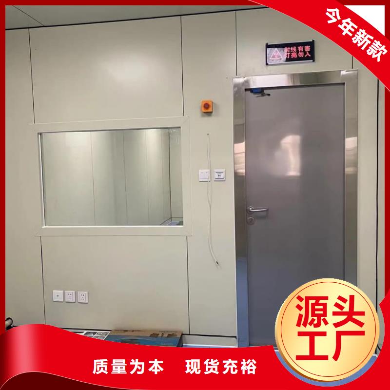 #硫酸钡板#-价格优惠