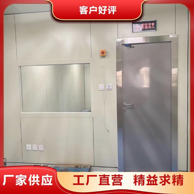 牙片室射线防护铅门用户喜爱厂家