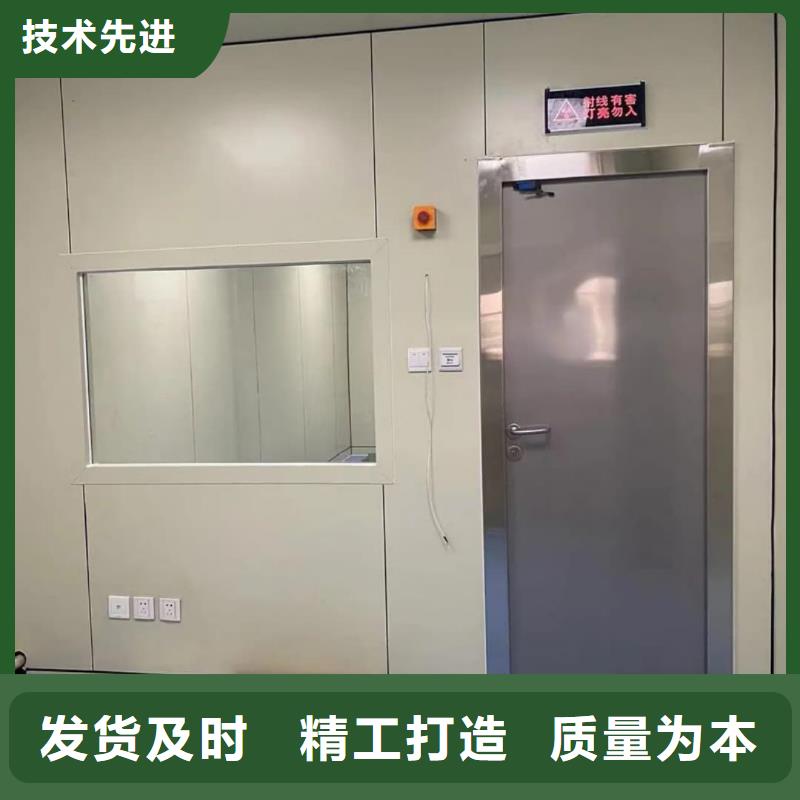 宠物射线防护铅门品牌厂家