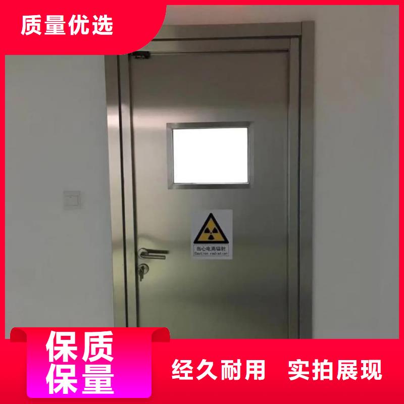 生产DR防护铅门_精选厂家