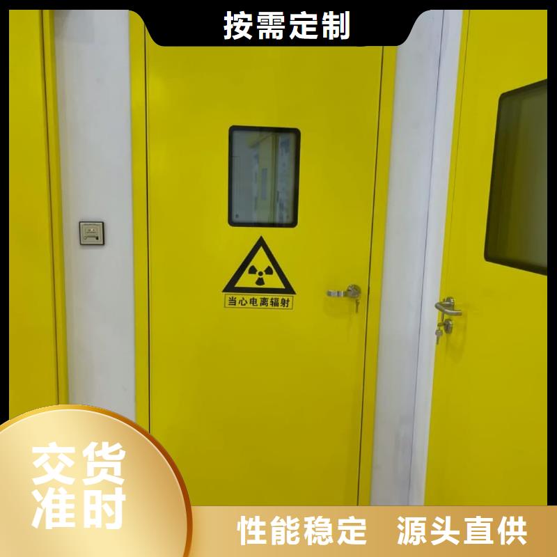 防辐射铅板优选货源