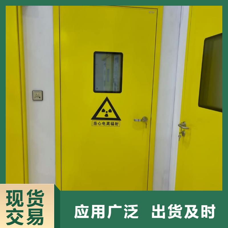 关于CT室防辐射铅板的小知识