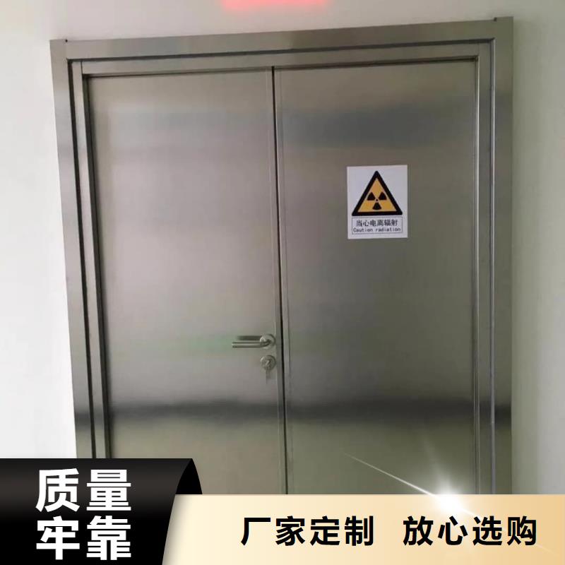 骨密室防护门供货商