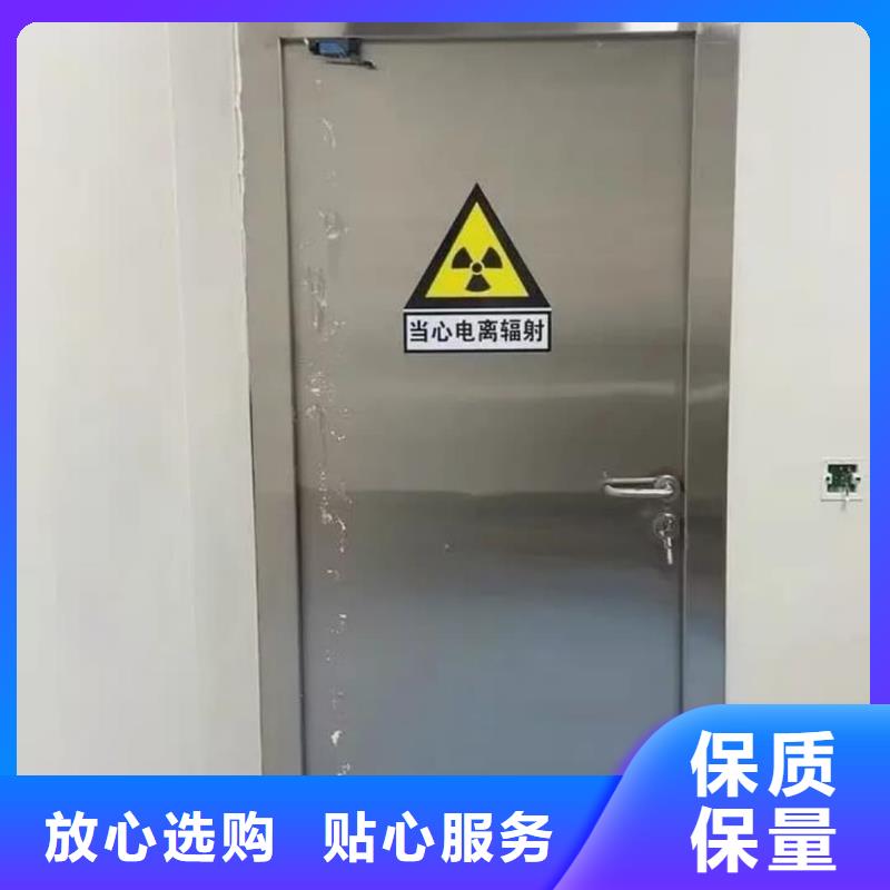 宠物DR射线防护铅门参数图片