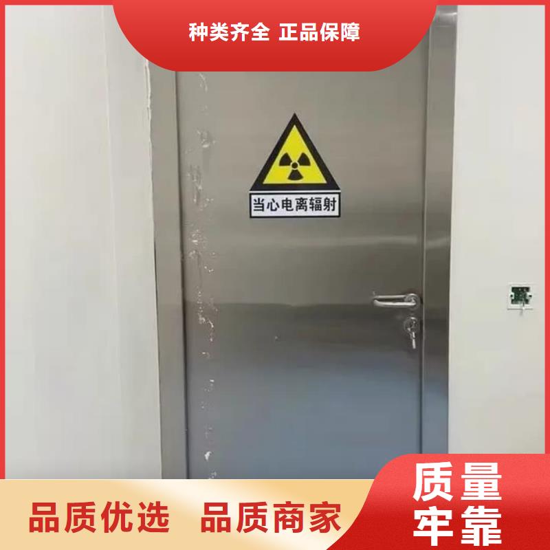 优质DR防护铅门生产厂家
