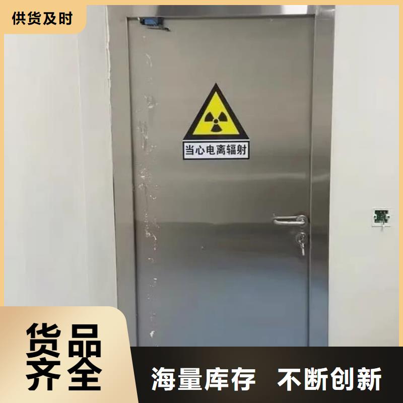 CBCT铅门质量过硬