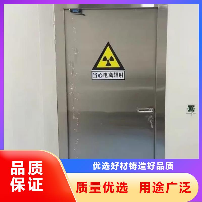 CT防护铅门生产技术精湛