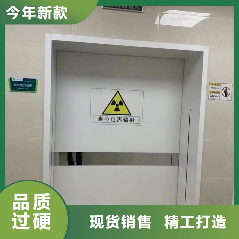 骨密室防护门-骨密室防护门到厂参观