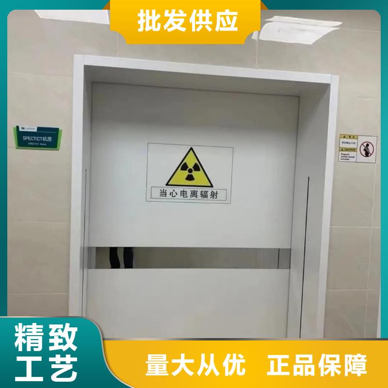 口腔专用铅门厂家直接报价