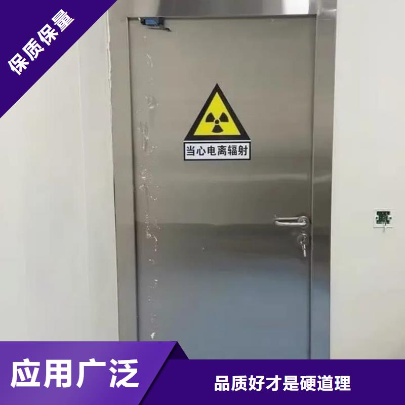 CBCT射线防护铅门厂家价格便宜