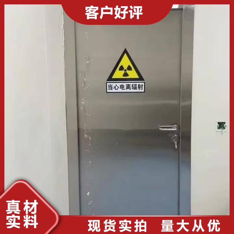 【铅门】-铅门厂家种类齐全