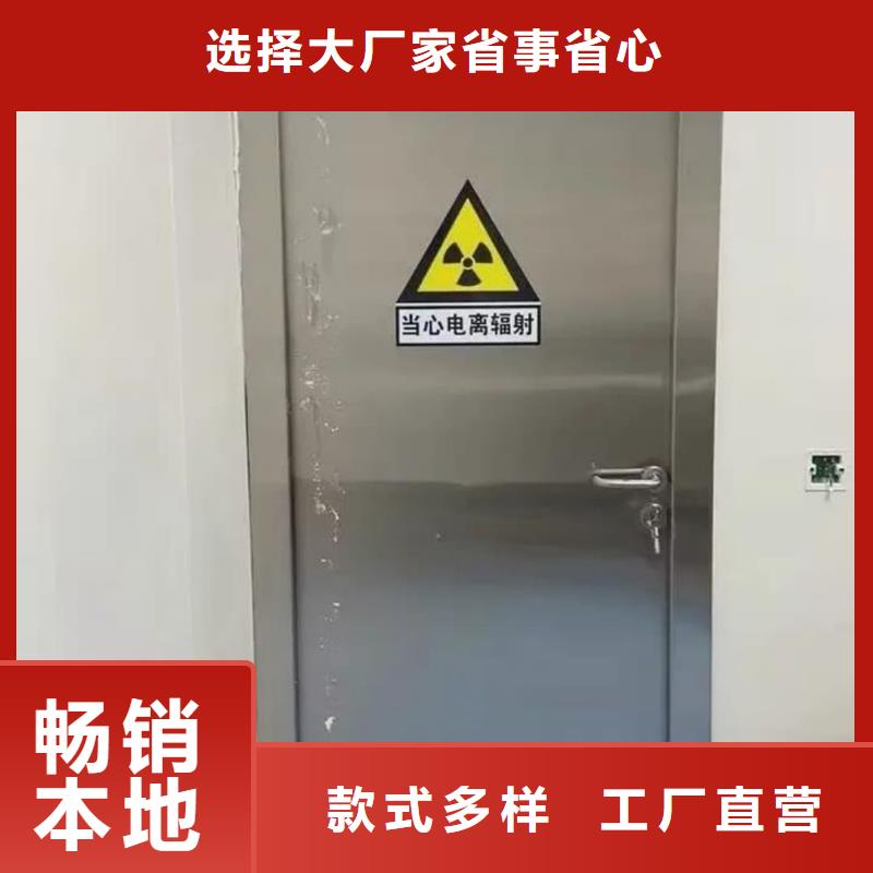 辐射铅房百看不如一问