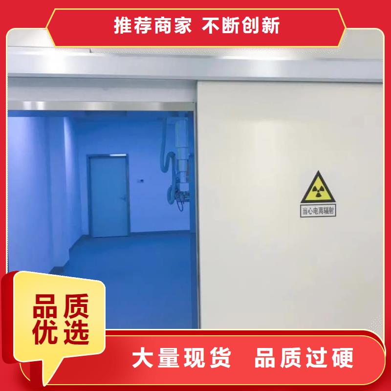 铅门-铅板厂现货实拍