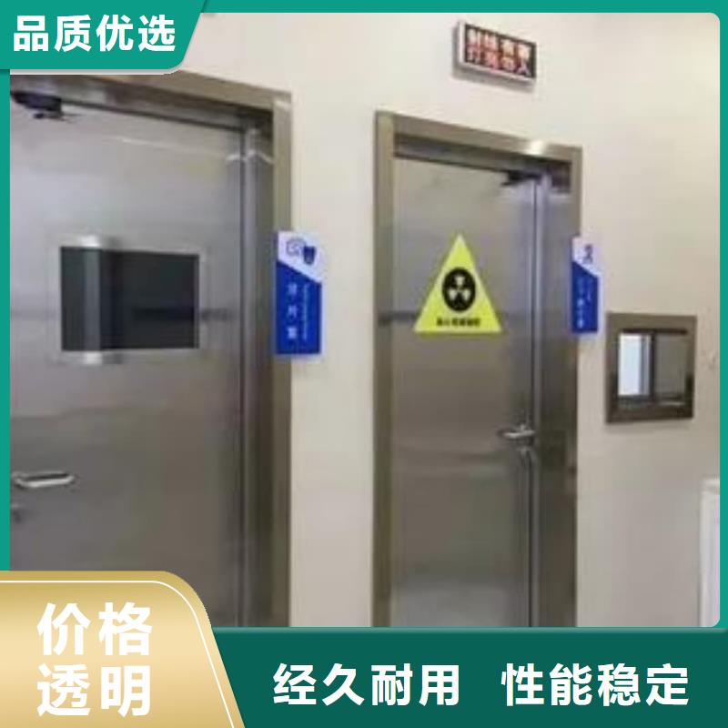 优质宠物DR射线防护铅门的当地厂家