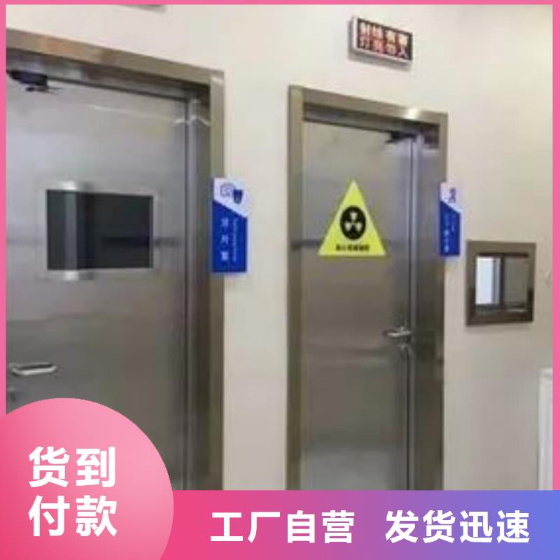 铅门-铅板厂现货实拍