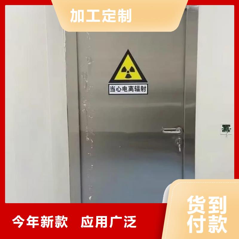 采购医用气密门必看-来电咨询