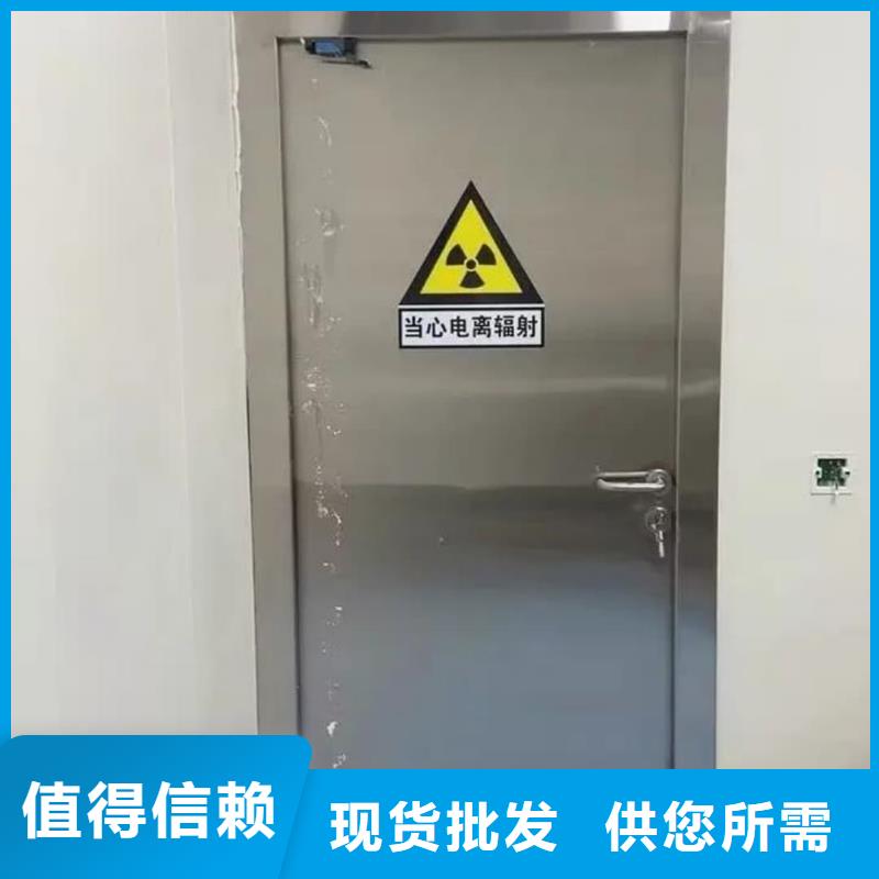 关于CT室防辐射铅板的小知识