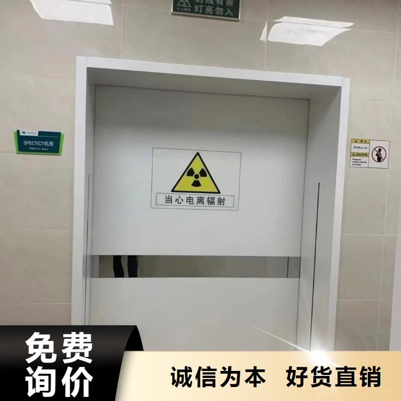 宠物射线防护铅门生产厂家-欢迎新老客户来电咨询