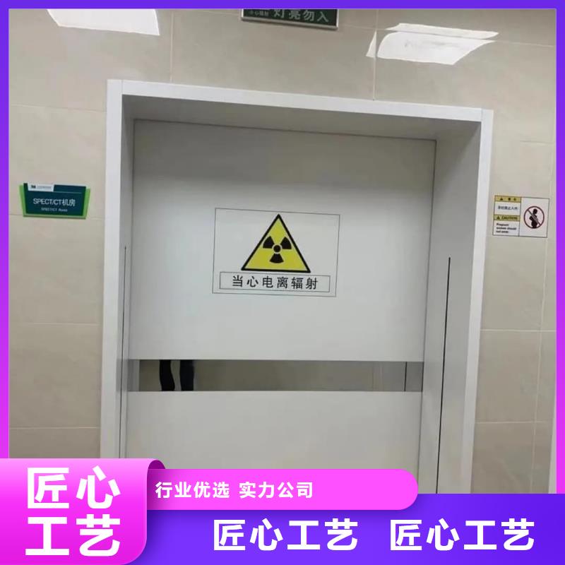 专业销售宠物DR射线防护铅门质量有保证