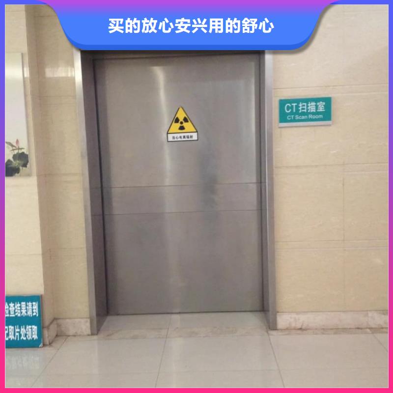 口腔专用铅门产品质量优良