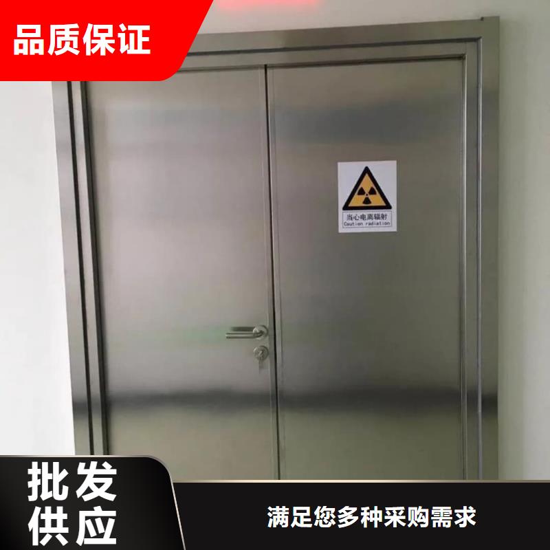 关于CT室防辐射铅板的小知识