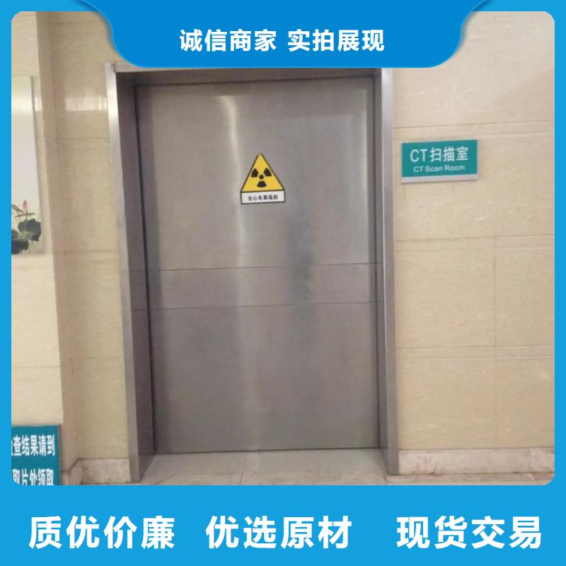 CT铅门批发厂家价格优惠