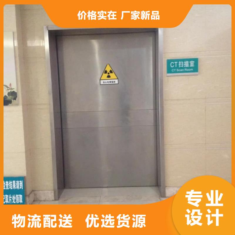 CBCT铅门-CBCT铅门量大从优
