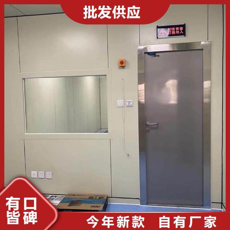 采购医用电动门辐射防护铅门必看-价格低
