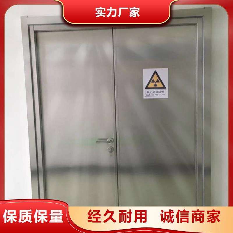 CBCT铅门_厂家定制