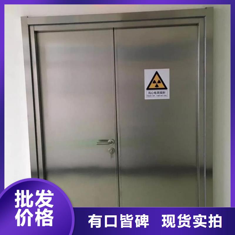 CBCT铅门厂家直接报价