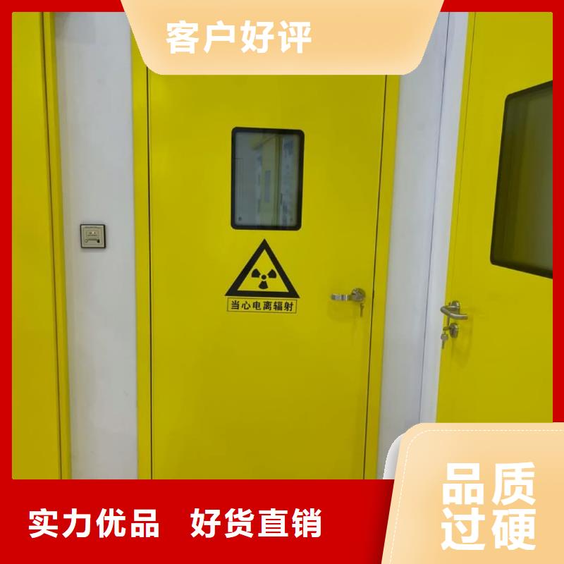 DR防护铅门现货销售