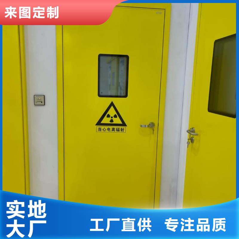 铅门-防辐射铅门厂家一站式供应