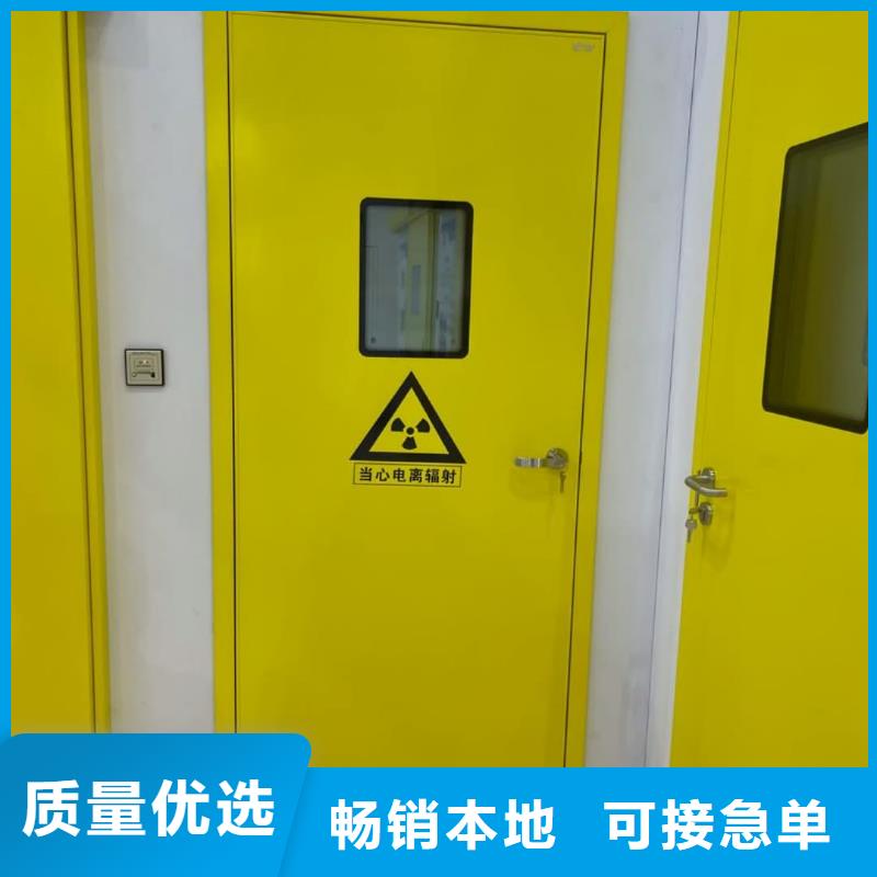 宠物射线防护铅门-专注宠物射线防护铅门十多年