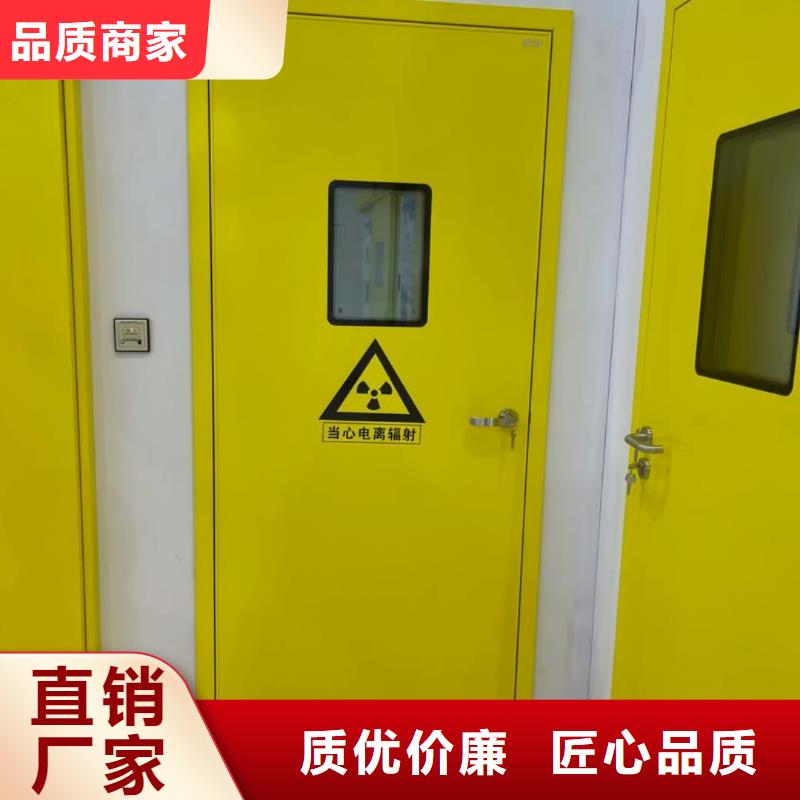 射线整体拼接铅房、射线整体拼接铅房厂家-欢迎新老客户来电咨询
