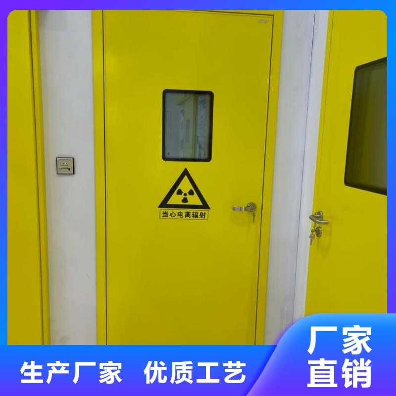 宠物DR射线防护铅门物流快捷