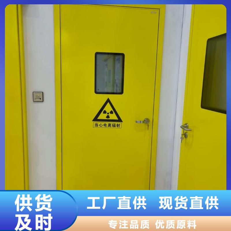 CT铅门、CT铅门生产厂家