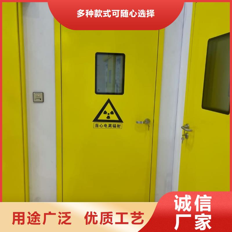CT室防辐射铅板_生产厂家_品质保证