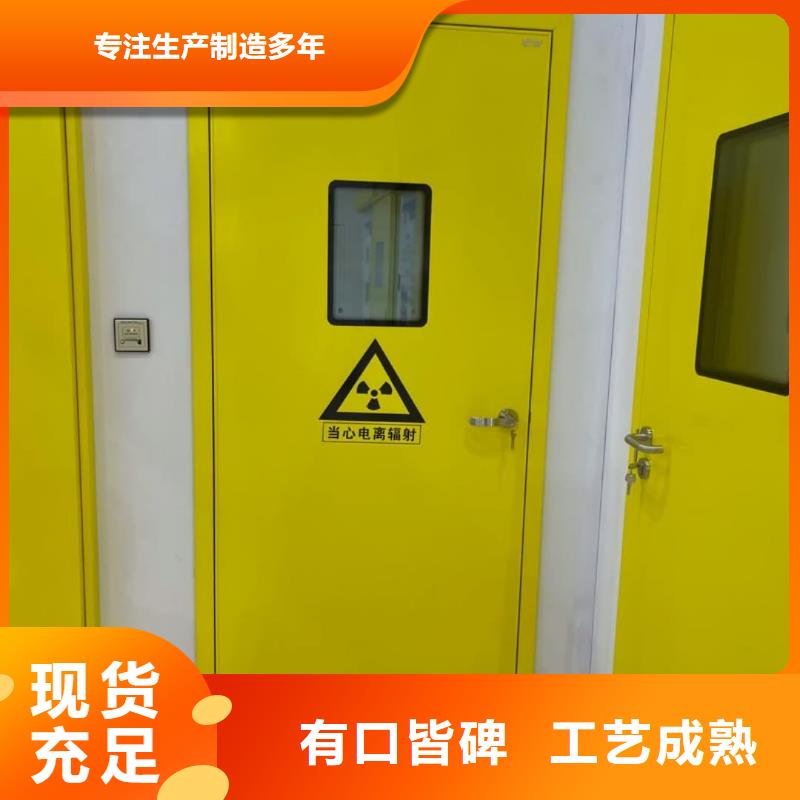 可定制的宠物射线防护铅门现货厂家