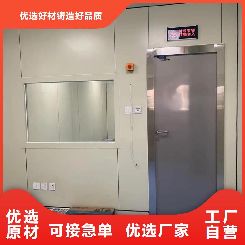 铅板上门施工