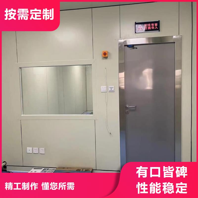 库存充足的X射线防辐射涂料供货商