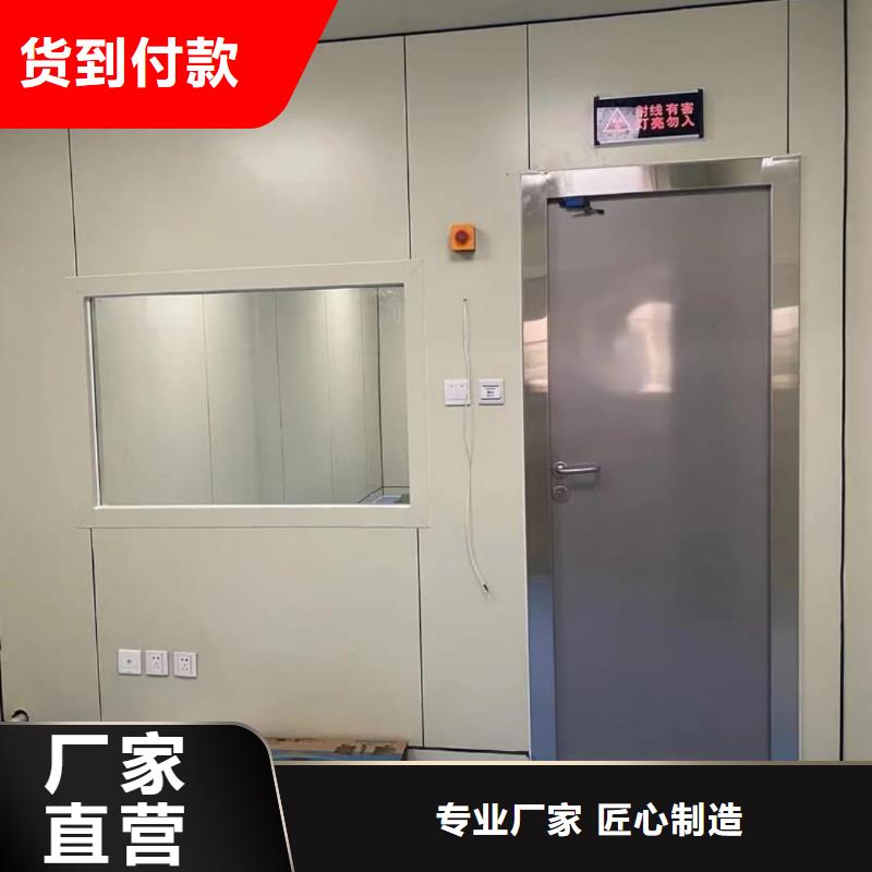 冷水滩县CBCT铅门价格低