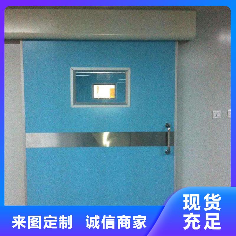 CBCT射线防护铅门直销厂家
