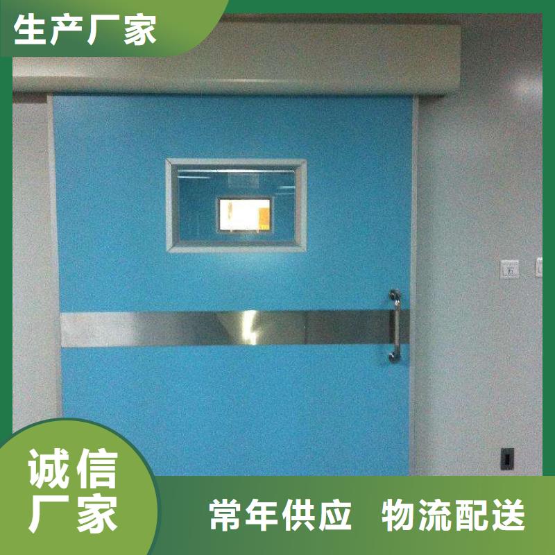 DR防护铅玻璃品牌-报价